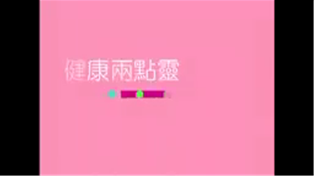 焦点链家|bet365(图1) 焦点链家|bet365(图1)