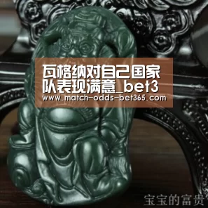 bet365网站